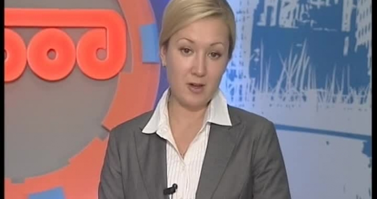 Общее дело