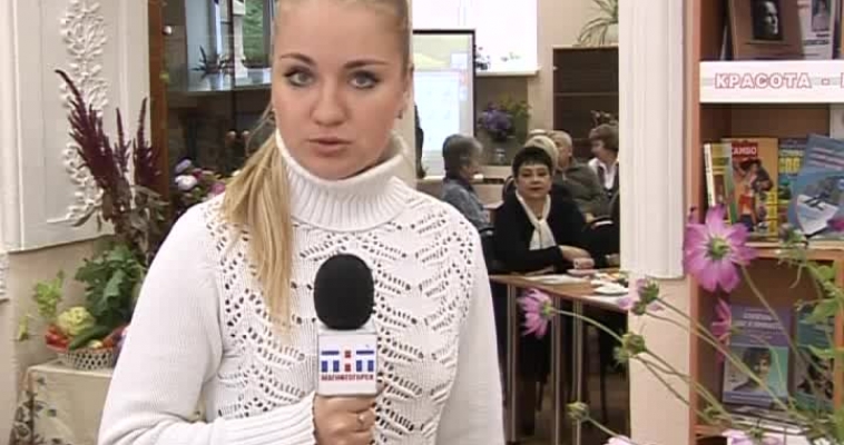 Городовой