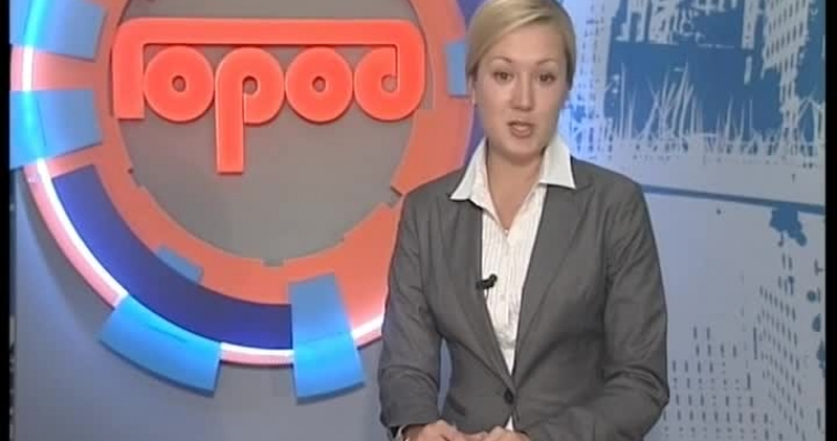 Назад в будущее