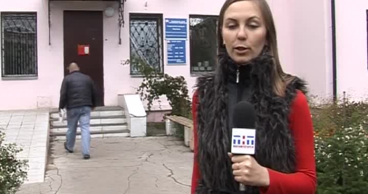 Городовой