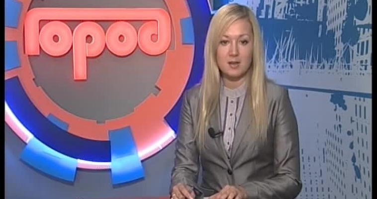 Дни Германии