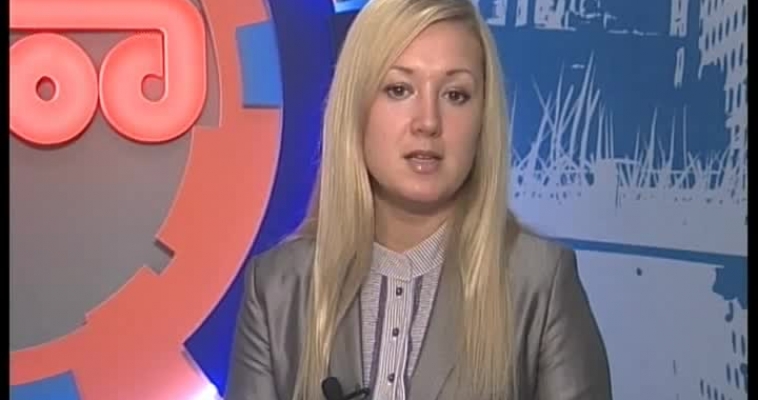 Чистый Урал