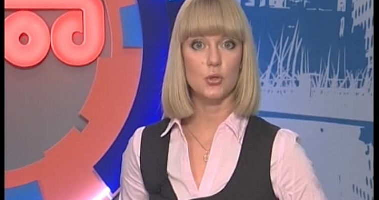 Проездной двор