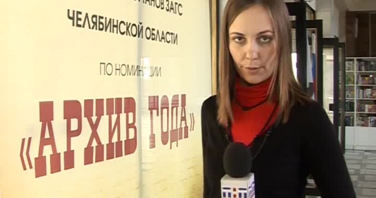 Городовой