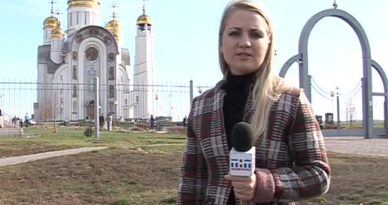 Городовой