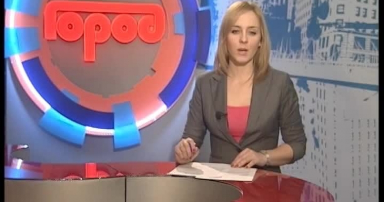 Французские высоты