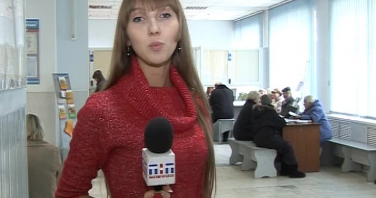Городовой