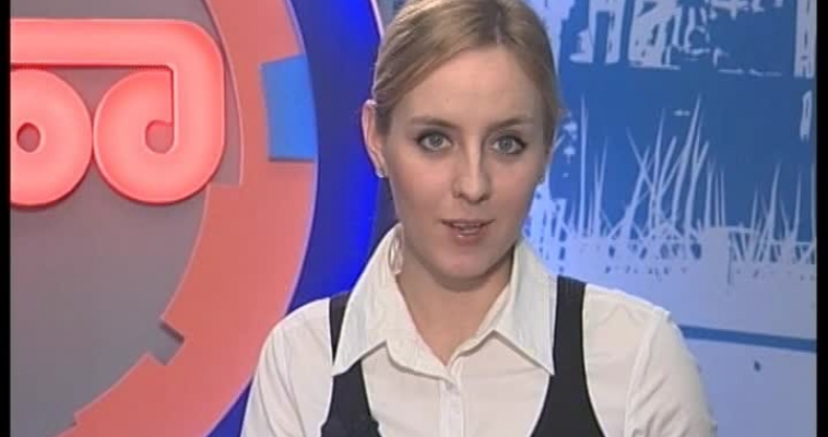 Да будет свет и дороги