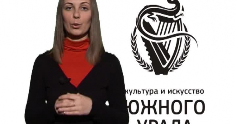 Городовой
