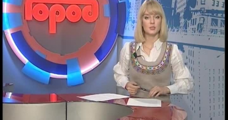 Визит барона