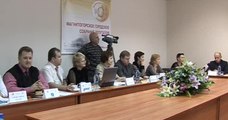 Встреча без галстуков