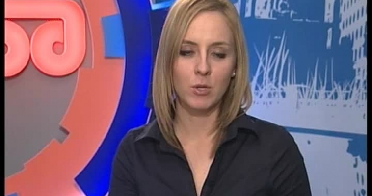 Объезд главы