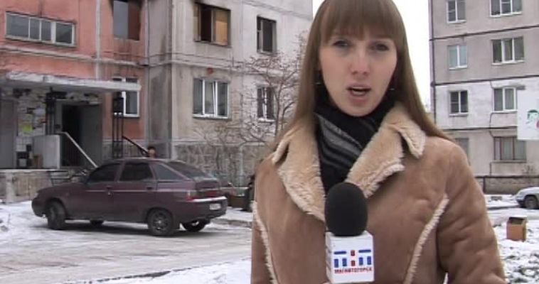 Городовой