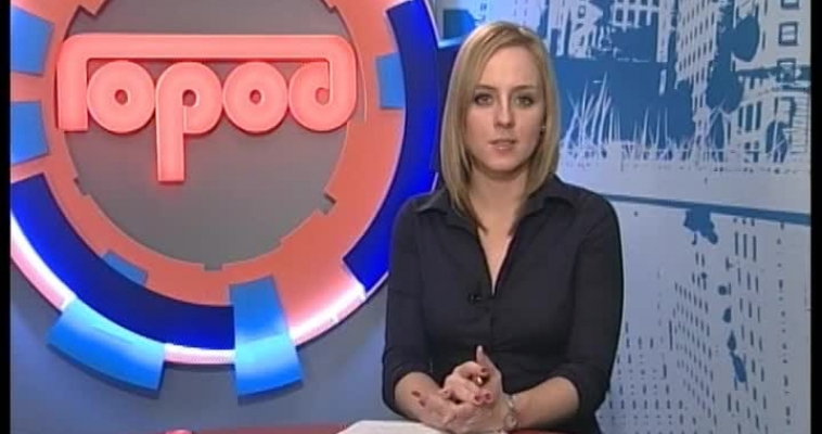 Кубок четырёх наций