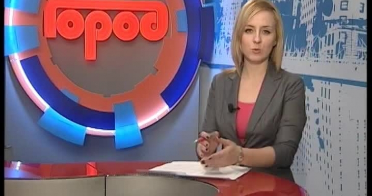 Финал кубка стартовал