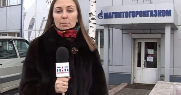 Городовой