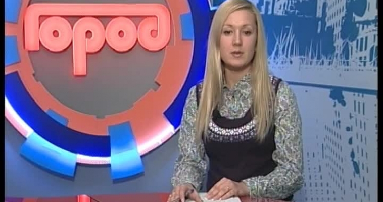 Молодёжь - за жизнь!