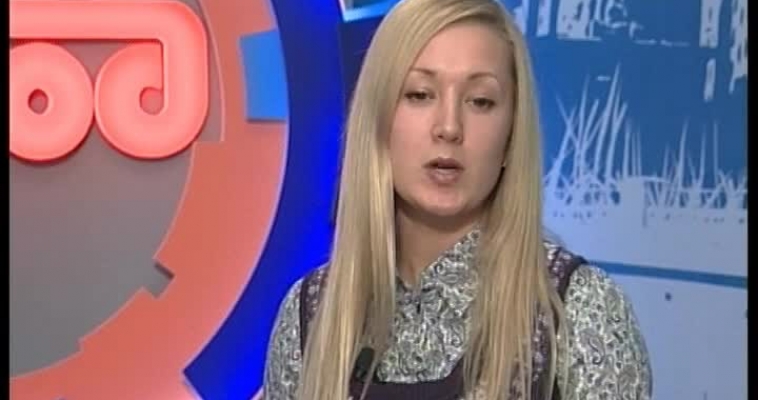 Время подвести итоги