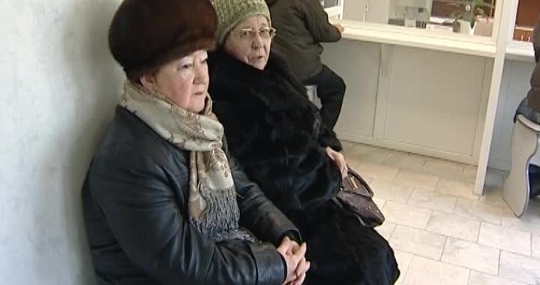 Право на соцдоплату