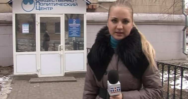 Городовой