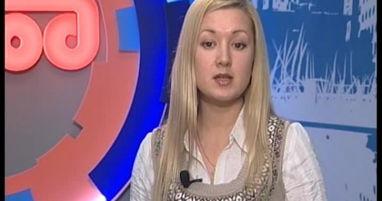 Запрет на въезд нелегалов