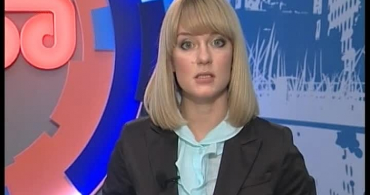 Программа ЖКХ по сносу