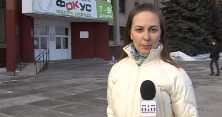 Городовой