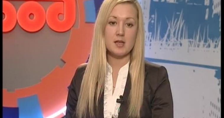 Новые подробности