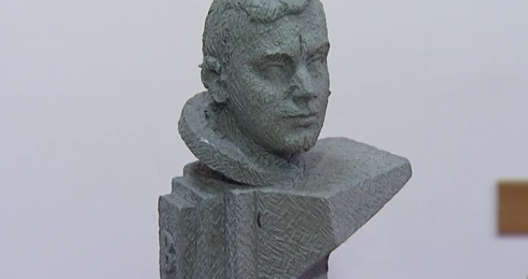 Городовой