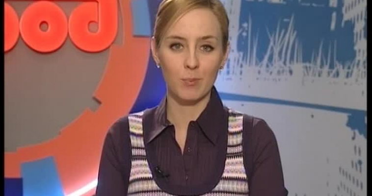 Мисс Улыбка