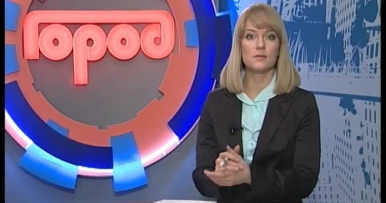 Навсегда в сердцах горожан