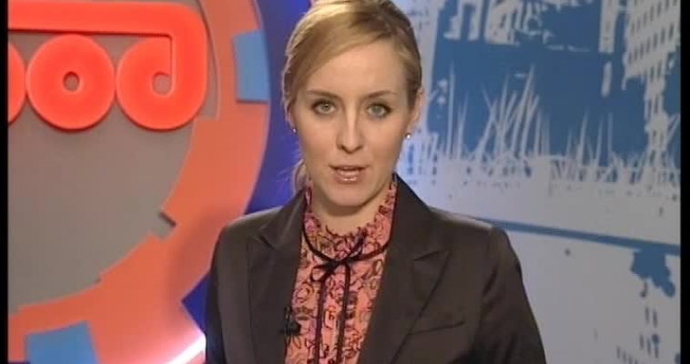 Подростки под контролем