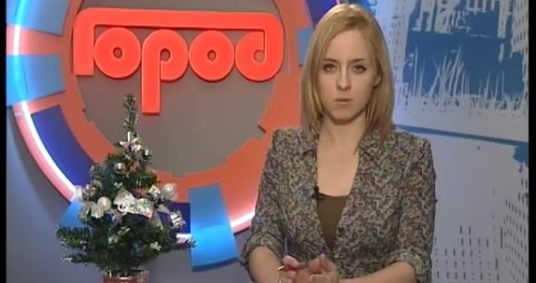 Борьба с коррупцией в Магнитке