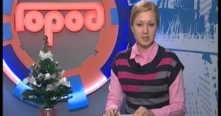 Бюджет на будущий год