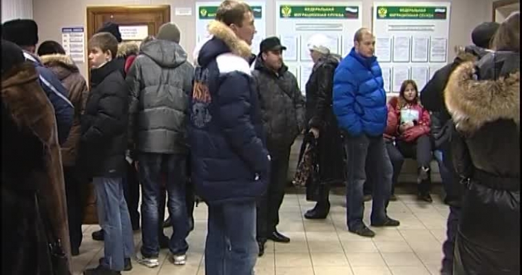 Загранпаспорт заказывали?