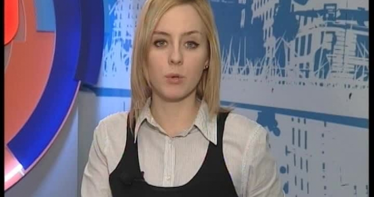 Стихия огонь