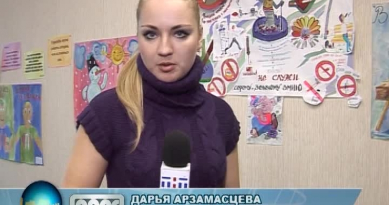 Городовой