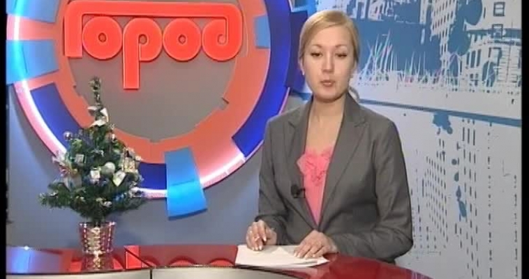 Червонец снова в цене