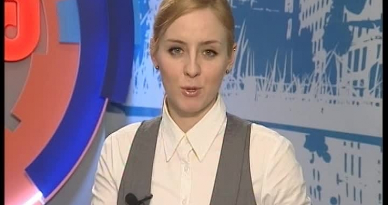 Акция доброй воли