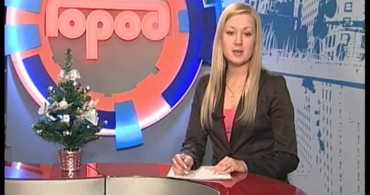 Налог на хвост и лапы