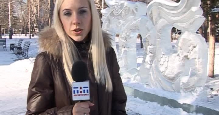 Городовой