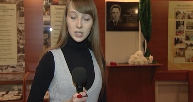 Городовой
