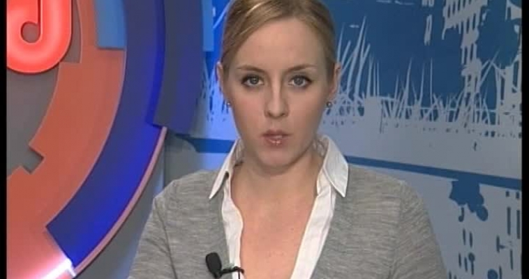 Результаты проверки