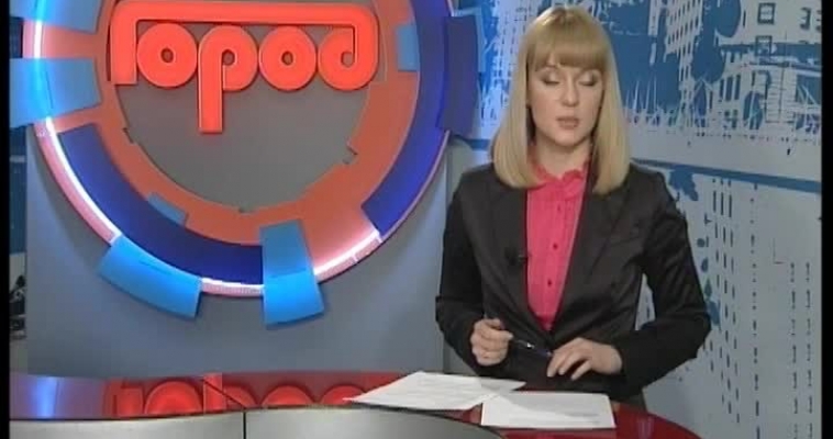 Доверие подорвано