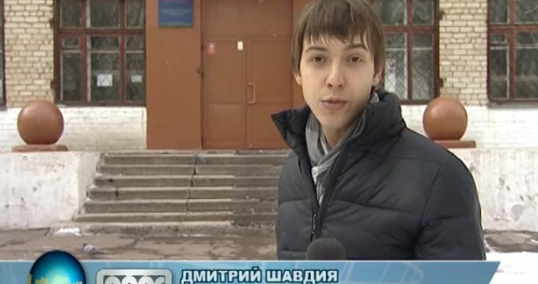 Городовой