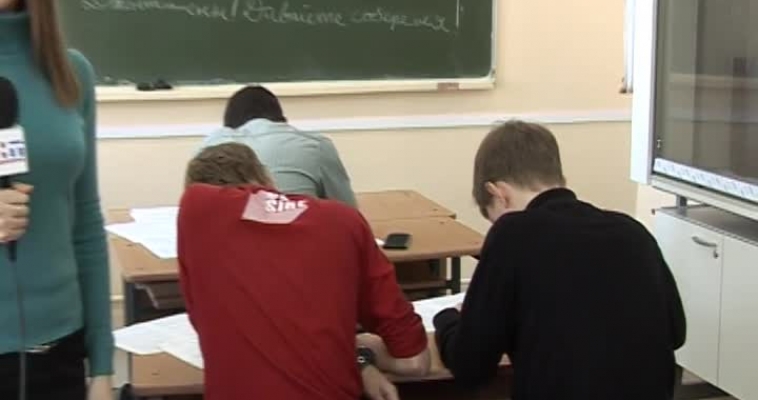 Городовой