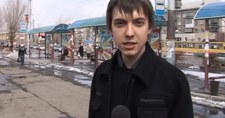 Городовой