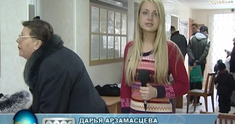 Городовой