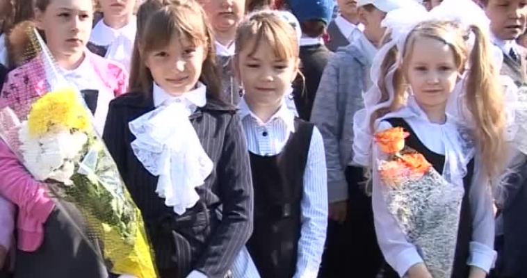 Привет, каникулы!