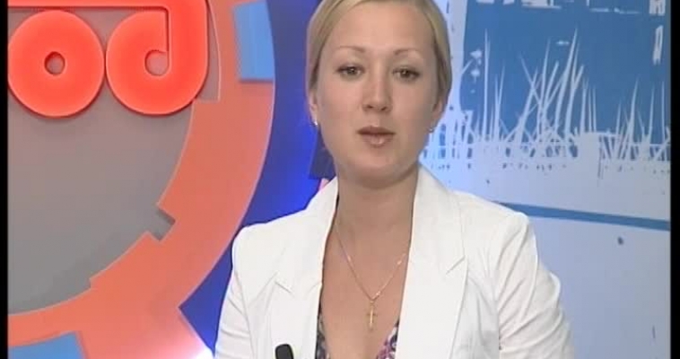 День медика
